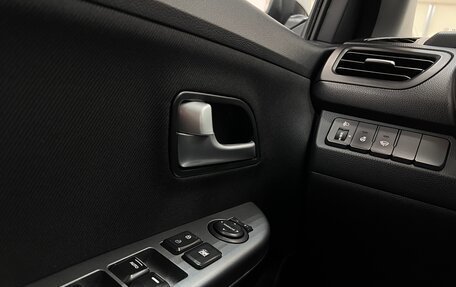 KIA Rio III рестайлинг, 2014 год, 975 000 рублей, 24 фотография