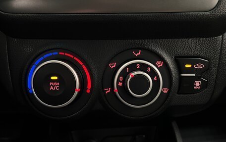 KIA Rio III рестайлинг, 2014 год, 975 000 рублей, 31 фотография