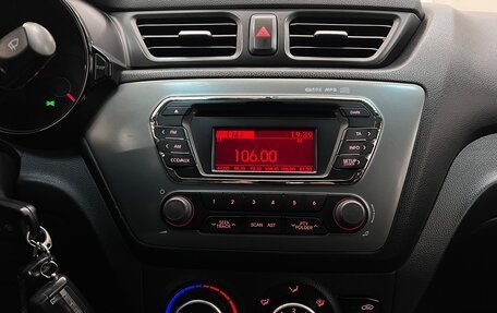 KIA Rio III рестайлинг, 2014 год, 975 000 рублей, 30 фотография