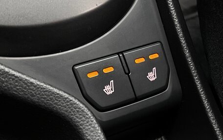 KIA Rio III рестайлинг, 2014 год, 975 000 рублей, 32 фотография