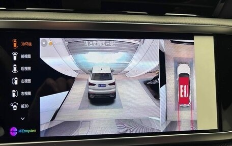 Audi Q3, 2025 год, 5 800 000 рублей, 20 фотография