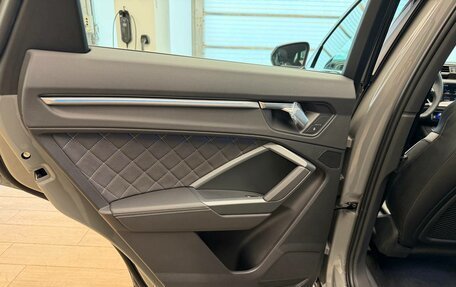 Audi Q3, 2025 год, 5 800 000 рублей, 25 фотография