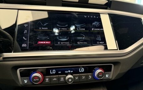 Audi Q3, 2025 год, 5 800 000 рублей, 26 фотография