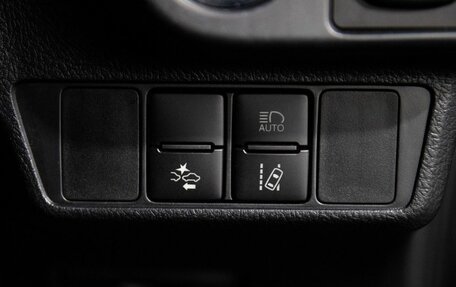 Toyota Corolla, 2015 год, 1 448 000 рублей, 17 фотография