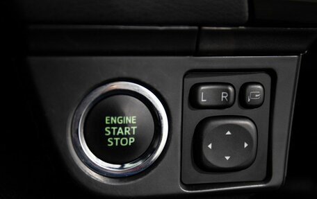 Toyota Corolla, 2015 год, 1 448 000 рублей, 16 фотография