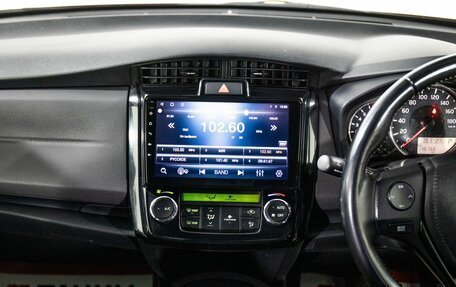 Toyota Corolla, 2015 год, 1 448 000 рублей, 12 фотография