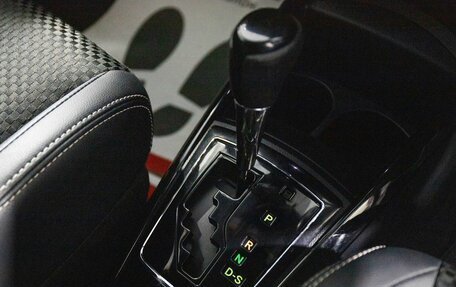 Toyota Corolla, 2015 год, 1 448 000 рублей, 15 фотография