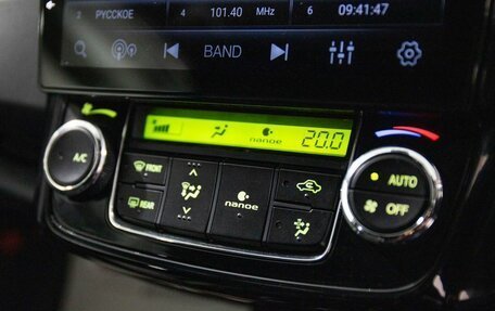 Toyota Corolla, 2015 год, 1 448 000 рублей, 14 фотография