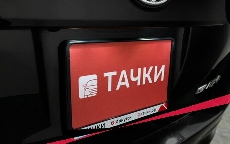 Toyota Corolla, 2015 год, 1 448 000 рублей, 23 фотография