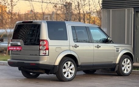 Land Rover Discovery IV, 2013 год, 2 140 000 рублей, 7 фотография