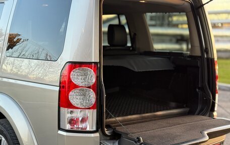 Land Rover Discovery IV, 2013 год, 2 140 000 рублей, 26 фотография