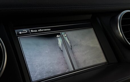 Land Rover Discovery IV, 2013 год, 2 140 000 рублей, 28 фотография