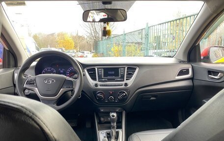 Hyundai Solaris II рестайлинг, 2019 год, 820 000 рублей, 8 фотография