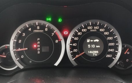 Honda Accord VIII рестайлинг, 2008 год, 1 350 000 рублей, 7 фотография