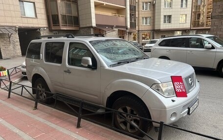 Nissan Pathfinder, 2008 год, 1 100 000 рублей, 2 фотография