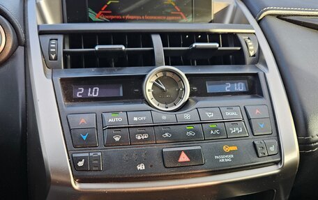 Lexus NX I, 2016 год, 2 249 000 рублей, 13 фотография