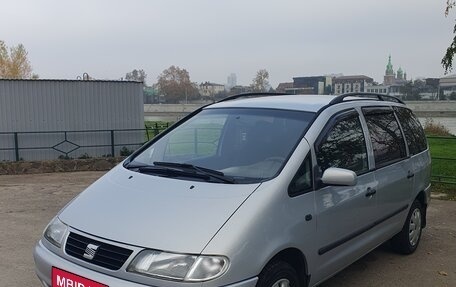 SEAT Alhambra II рестайлинг, 1998 год, 550 000 рублей, 12 фотография