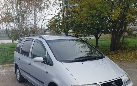 SEAT Alhambra II рестайлинг, 1998 год, 550 000 рублей, 20 фотография