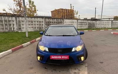KIA Cerato III, 2010 год, 900 000 рублей, 1 фотография