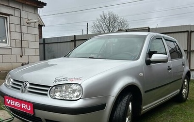 Volkswagen Golf IV, 2001 год, 450 000 рублей, 1 фотография