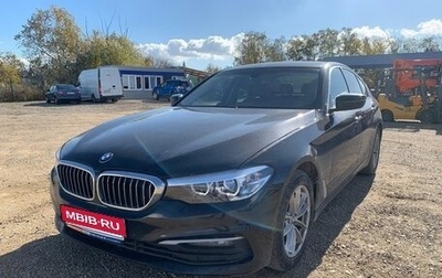 BMW 5 серия, 2018 год, 2 170 000 рублей, 1 фотография