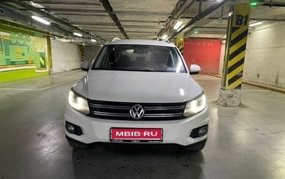 Volkswagen Tiguan I, 2012 год, 1 500 000 рублей, 1 фотография