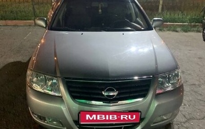 Nissan Almera Classic, 2008 год, 580 000 рублей, 1 фотография