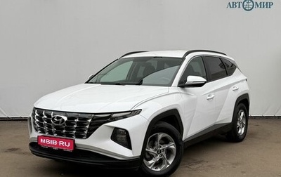 Hyundai Tucson, 2022 год, 3 095 000 рублей, 1 фотография