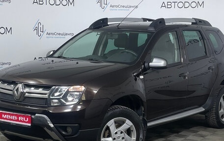Renault Duster I рестайлинг, 2015 год, 1 198 000 рублей, 1 фотография
