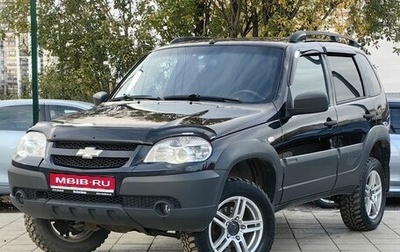 Chevrolet Niva I рестайлинг, 2019 год, 599 000 рублей, 1 фотография