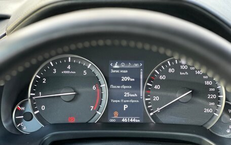 Lexus RX IV рестайлинг, 2019 год, 5 495 000 рублей, 14 фотография