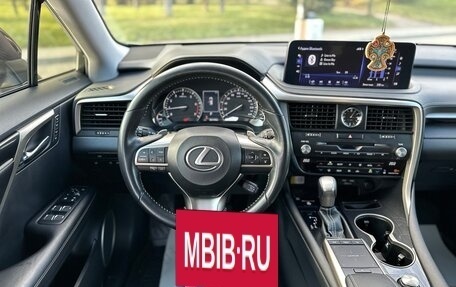 Lexus RX IV рестайлинг, 2019 год, 5 495 000 рублей, 9 фотография