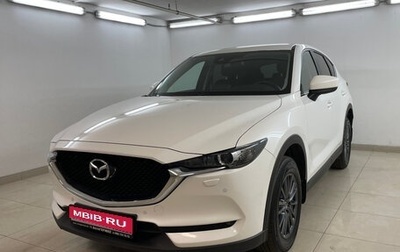 Mazda CX-5 II, 2021 год, 2 929 000 рублей, 1 фотография