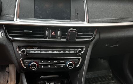 KIA Optima IV, 2019 год, 1 400 000 рублей, 1 фотография