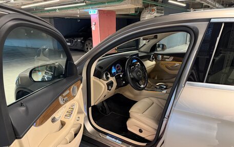 Mercedes-Benz GLC, 2019 год, 4 690 000 рублей, 6 фотография