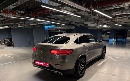 Mercedes-Benz GLC, 2019 год, 4 690 000 рублей, 4 фотография