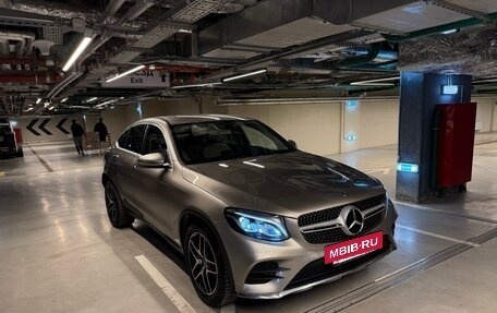 Mercedes-Benz GLC, 2019 год, 4 690 000 рублей, 2 фотография