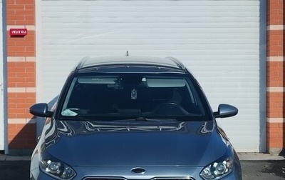 KIA cee'd III, 2019 год, 1 881 000 рублей, 1 фотография