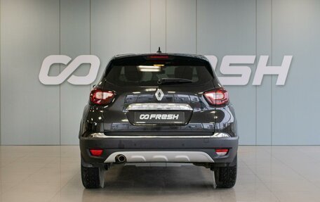 Renault Kaptur I рестайлинг, 2021 год, 1 699 000 рублей, 4 фотография