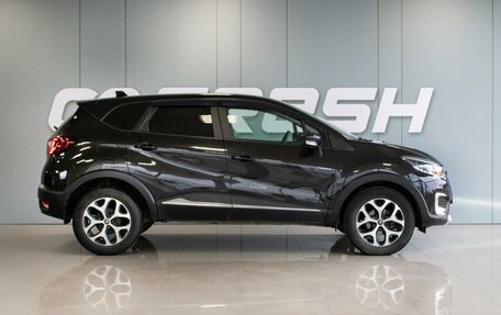 Renault Kaptur I рестайлинг, 2021 год, 1 699 000 рублей, 5 фотография