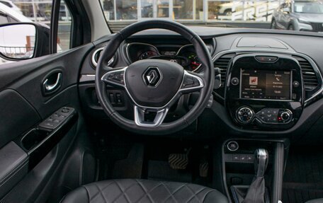 Renault Kaptur I рестайлинг, 2021 год, 1 699 000 рублей, 15 фотография