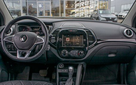 Renault Kaptur I рестайлинг, 2021 год, 1 699 000 рублей, 12 фотография