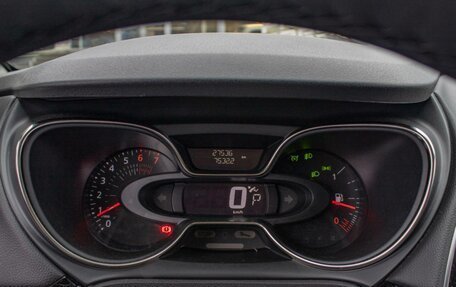 Renault Kaptur I рестайлинг, 2021 год, 1 699 000 рублей, 22 фотография