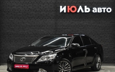 Toyota Camry, 2012 год, 1 550 000 рублей, 1 фотография