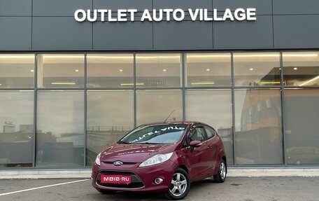 Ford Fiesta, 2011 год, 599 000 рублей, 1 фотография