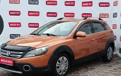 DongFeng H30 Cross, 2014 год, 399 999 рублей, 1 фотография