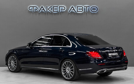 Mercedes-Benz E-Класс, 2016 год, 2 600 000 рублей, 3 фотография
