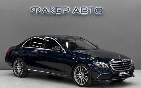 Mercedes-Benz E-Класс, 2016 год, 2 600 000 рублей, 2 фотография