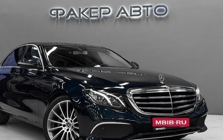 Mercedes-Benz E-Класс, 2016 год, 2 600 000 рублей, 6 фотография