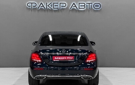 Mercedes-Benz E-Класс, 2016 год, 2 600 000 рублей, 8 фотография